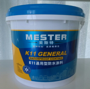 【防水涂料怎么清除】防水涂料施工7個常見問題！