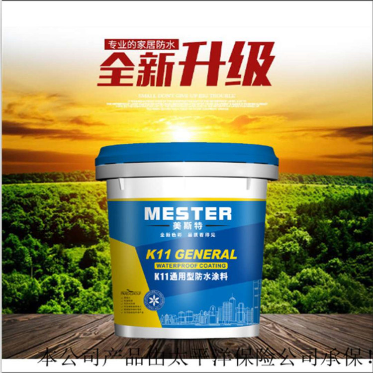 「加盟防水涂料什么品牌好」用于建筑防水的防水涂料有什么特點？
