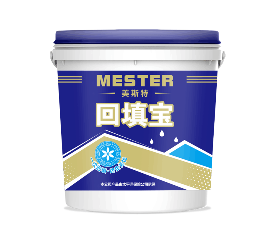 「防水涂料廠家」地面防水施工中容易出現(xiàn)哪些質(zhì)量問(wèn)題？